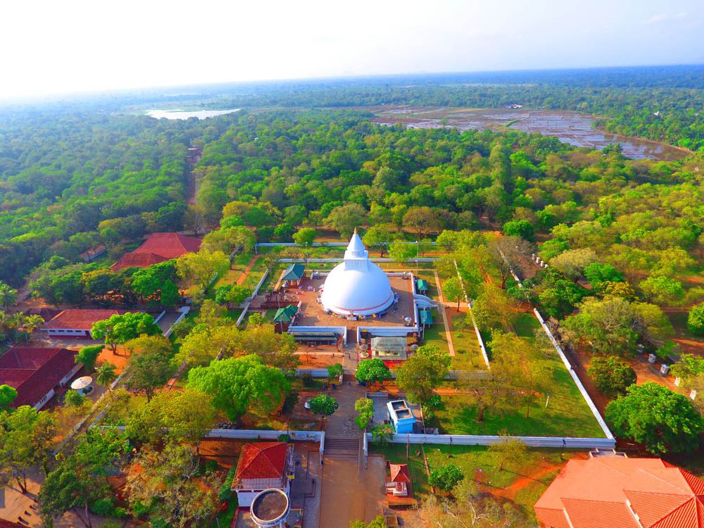 kataragama view